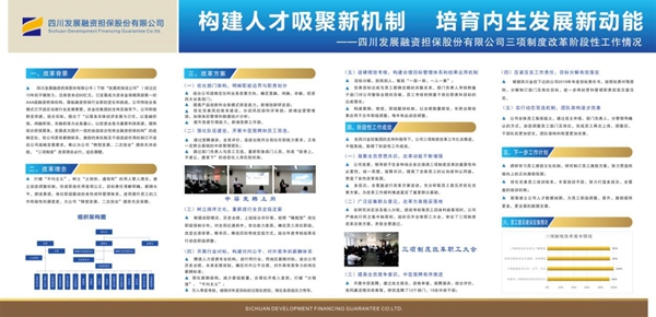 四大国际通讯社共议AI时代媒体转型之道
